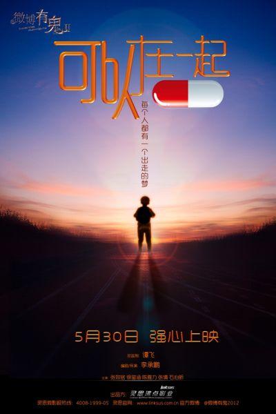 买个发明专利证书多少钱