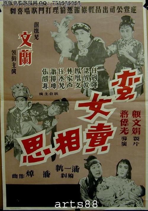 买个假莫宁赛德学院文凭毕业证