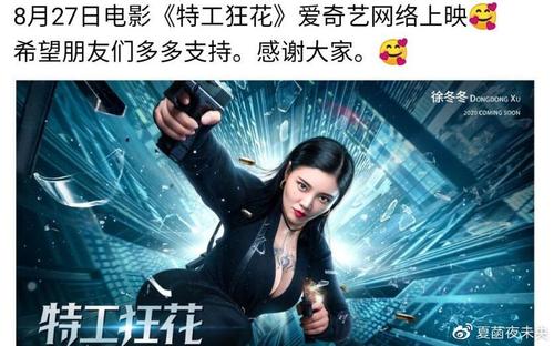 马斯京根大学本科offer